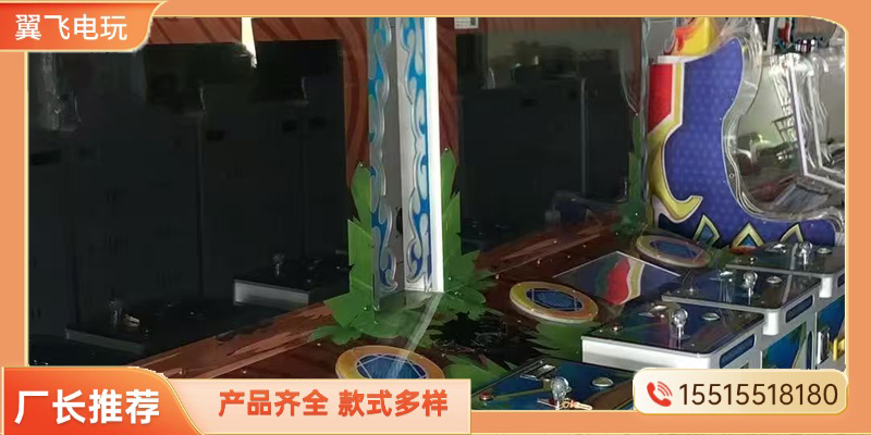 惠州市格斗街机推币机 - 厂家