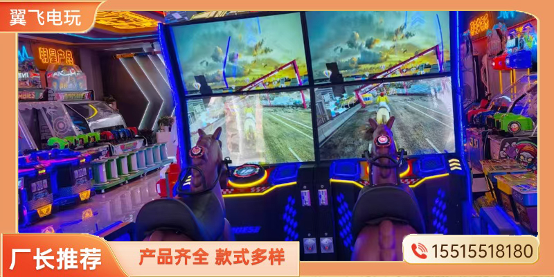 惠州市电玩模拟机电玩模拟机 - 哪里好