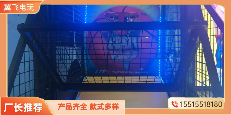 惠州市投币游戏机投篮机 - 价格