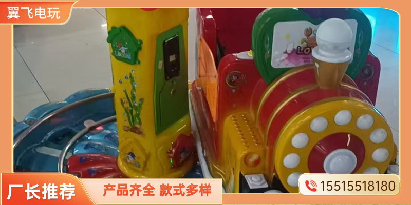 惠州市摇摇车推币机 - 推荐